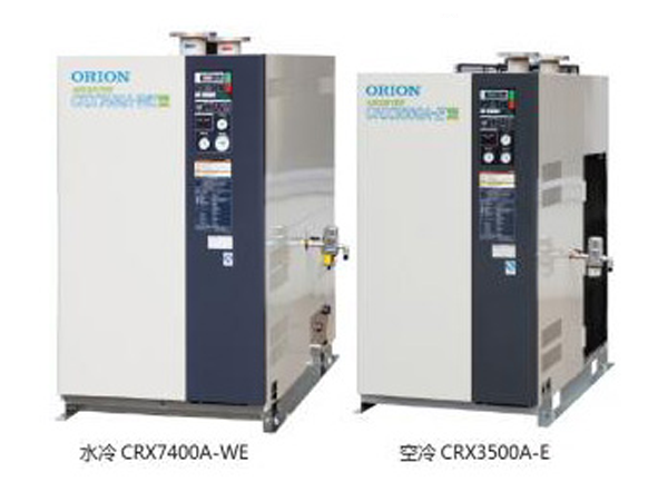 大型冷凍式空氣干燥機(jī)